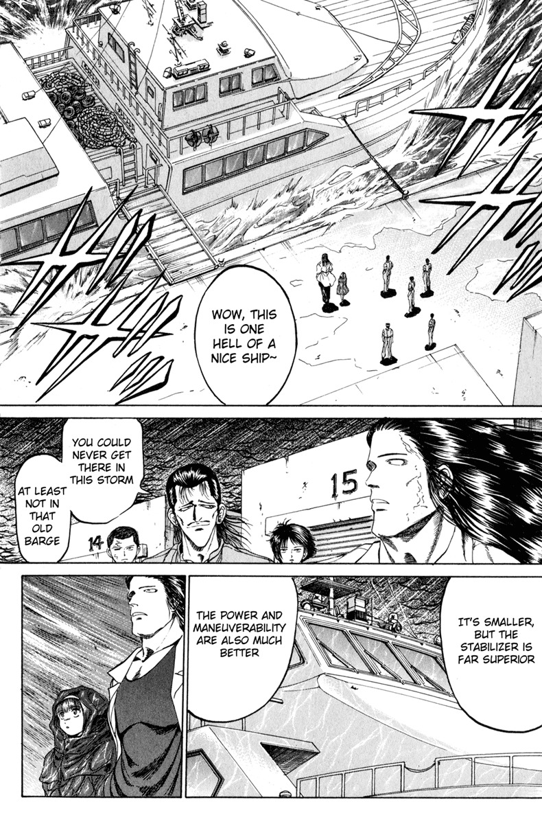 Bio-Meat: Nectar Chapter 102 page 4 - Chapter 102: Gimme a Break