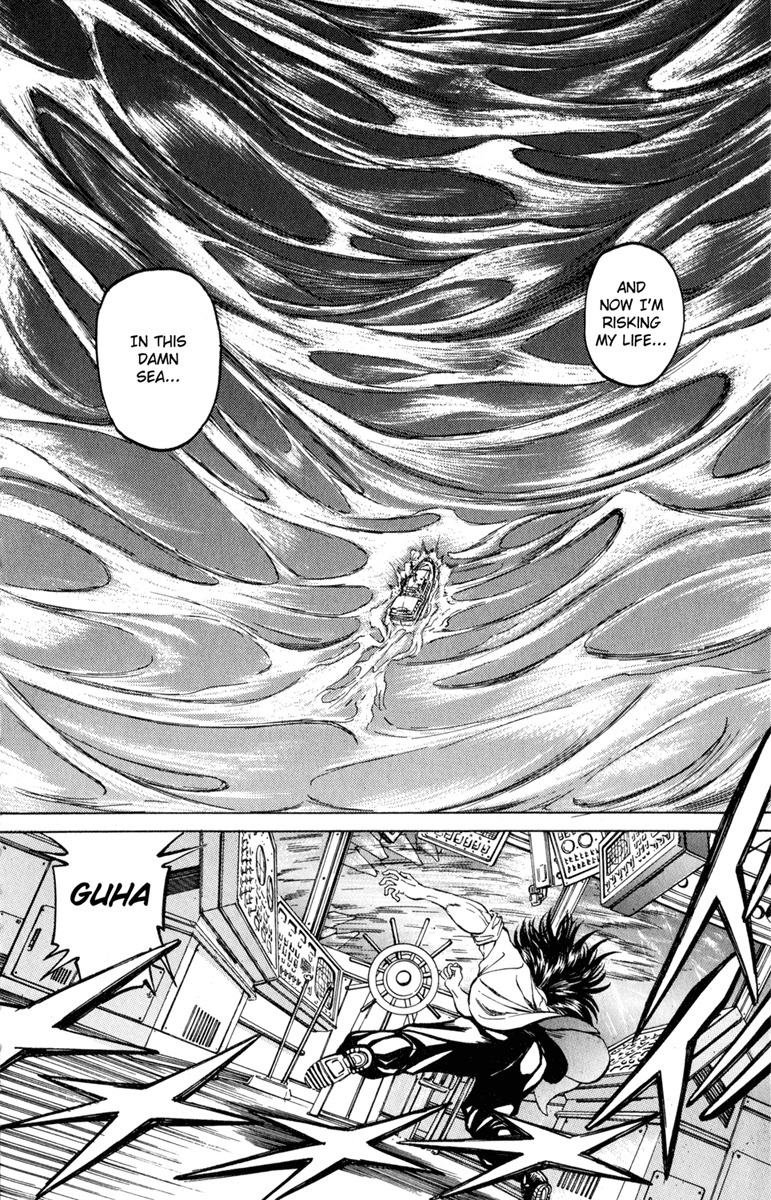 Bio-Meat: Nectar Chapter 102 page 8 - Chapter 102: Gimme a Break