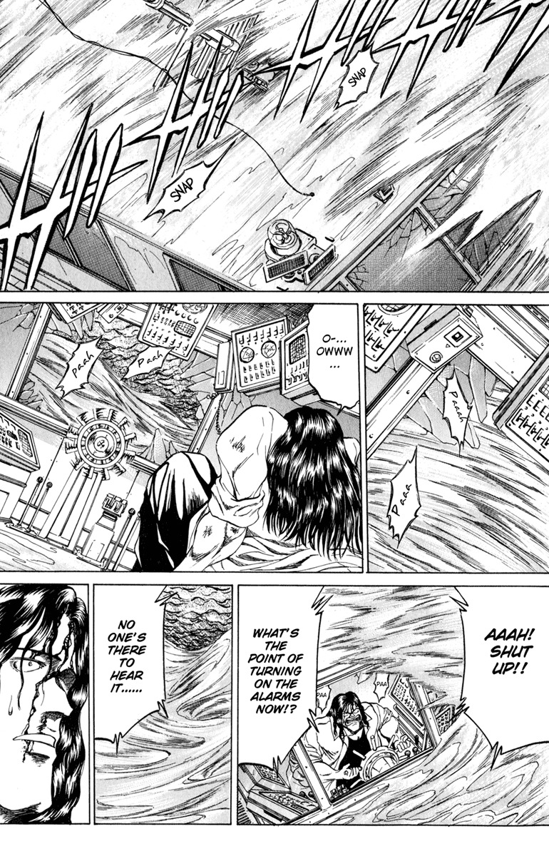 Bio-Meat: Nectar Chapter 102 page 9 - Chapter 102: Gimme a Break