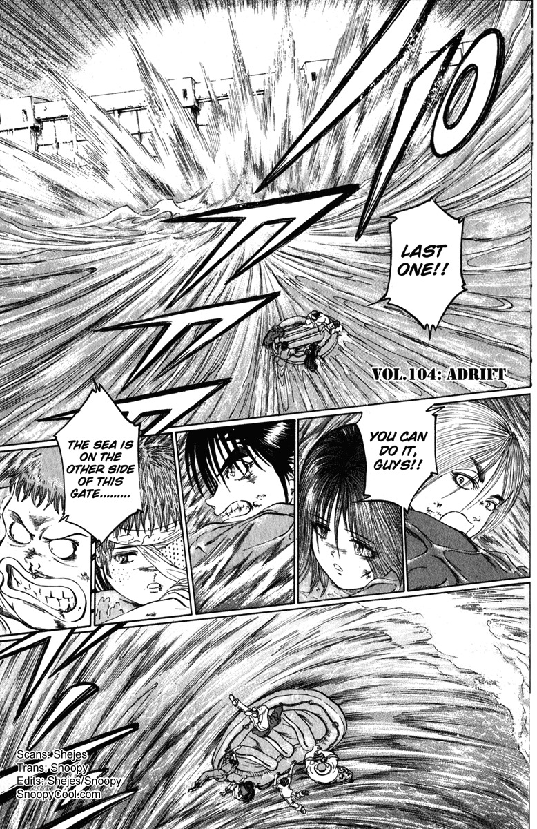 Bio-Meat: Nectar Chapter 104 page 1 - Chapter 104: Adrift