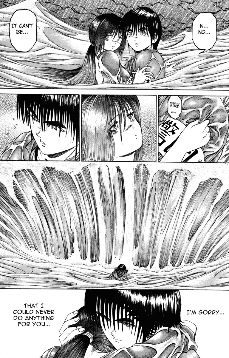 Bio-Meat: Nectar Chapter 104 page 10 - Chapter 104: Adrift