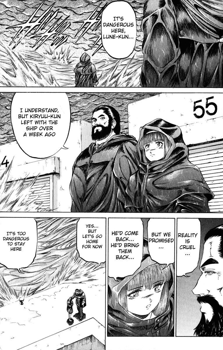 Bio-Meat: Nectar Chapter 104 page 14 - Chapter 104: Adrift
