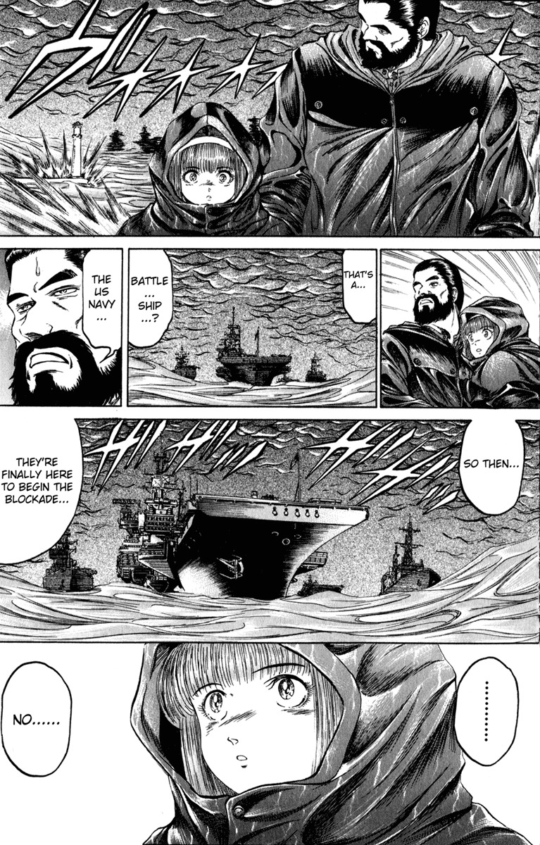 Bio-Meat: Nectar Chapter 104 page 15 - Chapter 104: Adrift