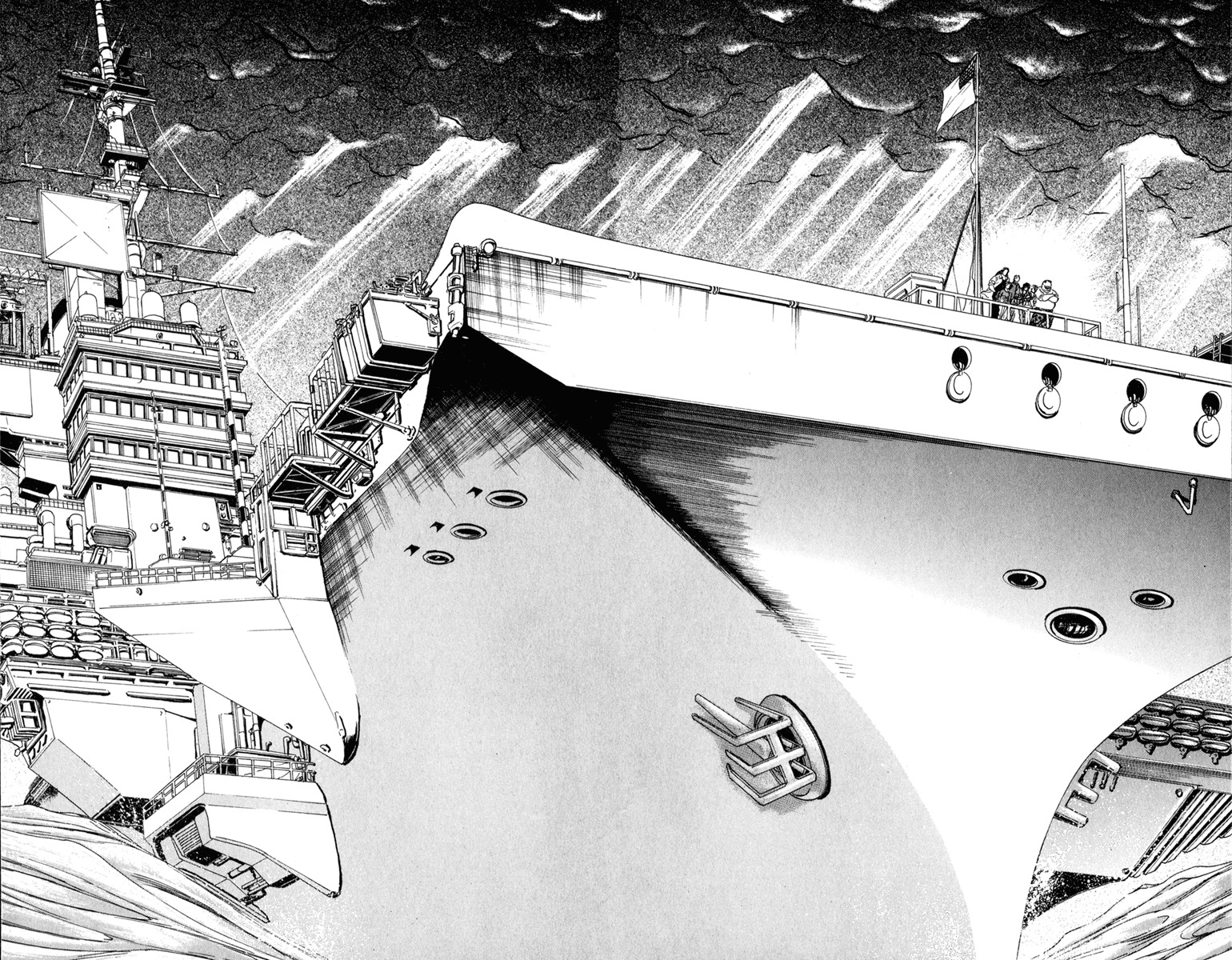 Bio-Meat: Nectar Chapter 104 page 16 - Chapter 104: Adrift