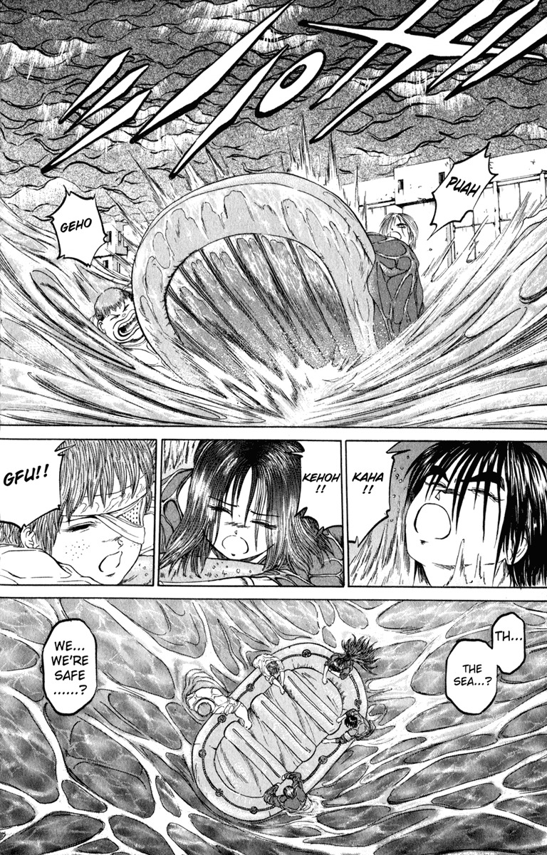 Bio-Meat: Nectar Chapter 104 page 3 - Chapter 104: Adrift