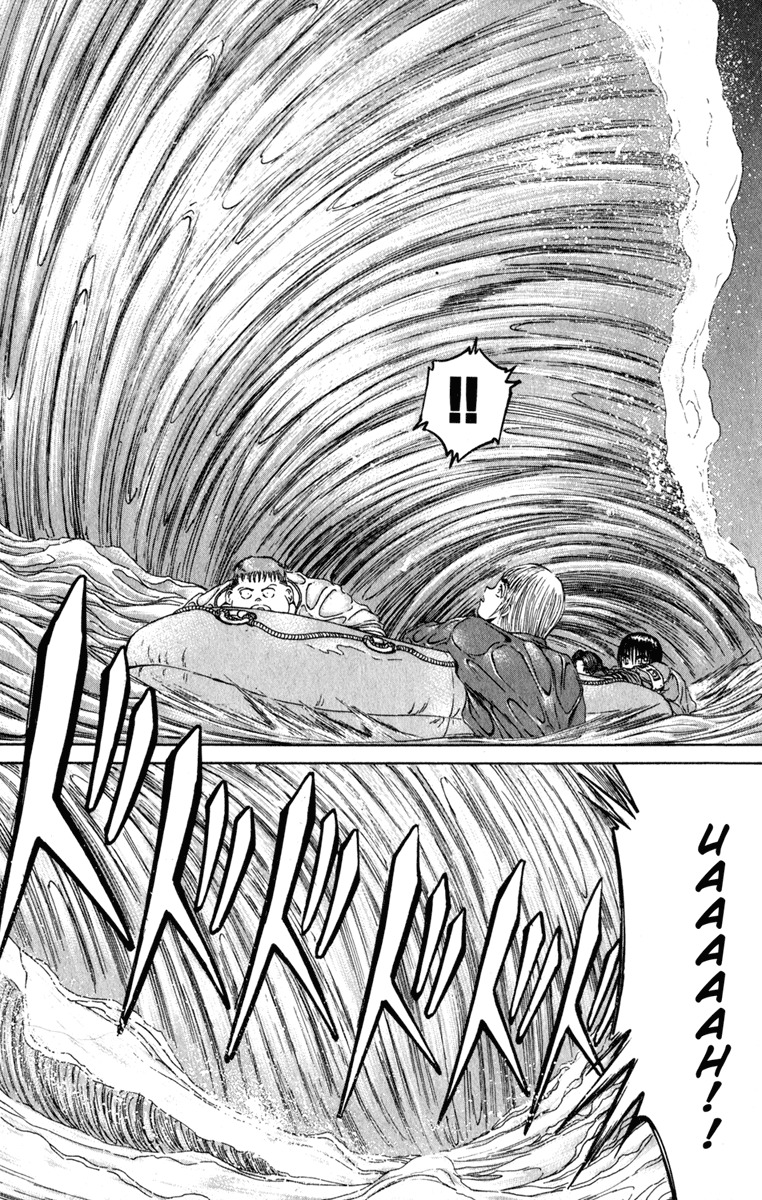 Bio-Meat: Nectar Chapter 104 page 4 - Chapter 104: Adrift