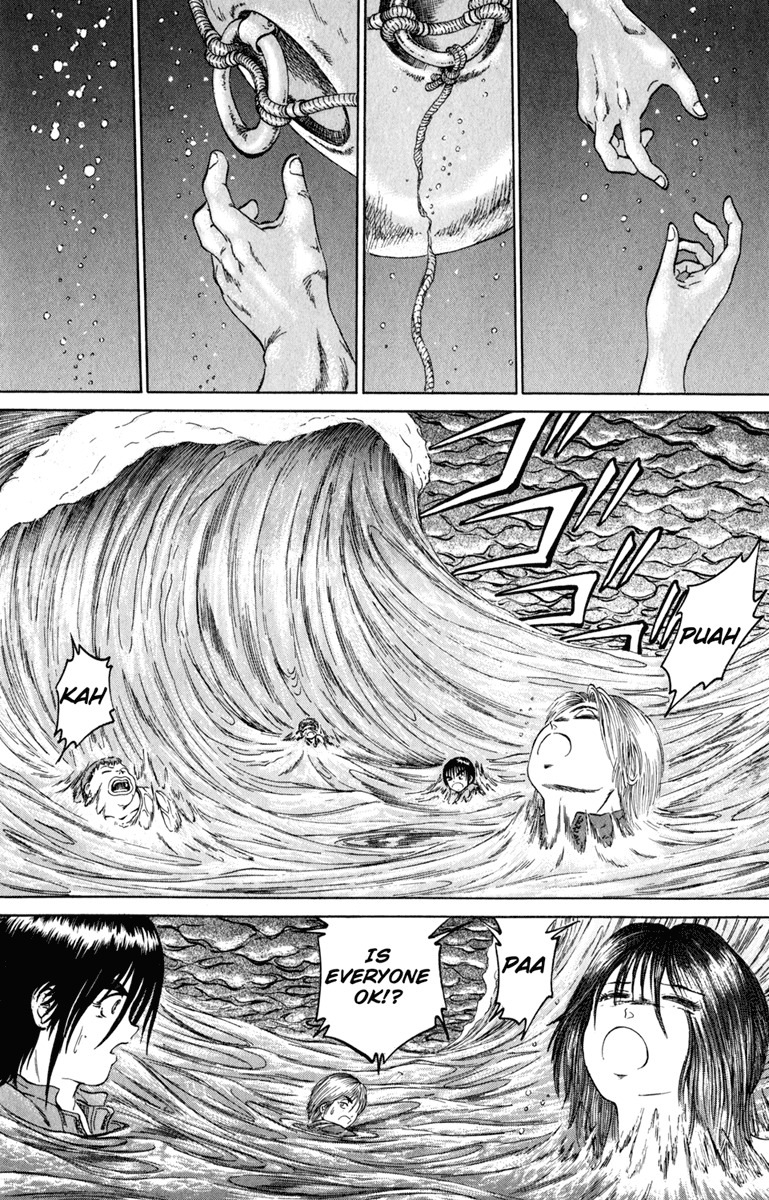 Bio-Meat: Nectar Chapter 104 page 5 - Chapter 104: Adrift