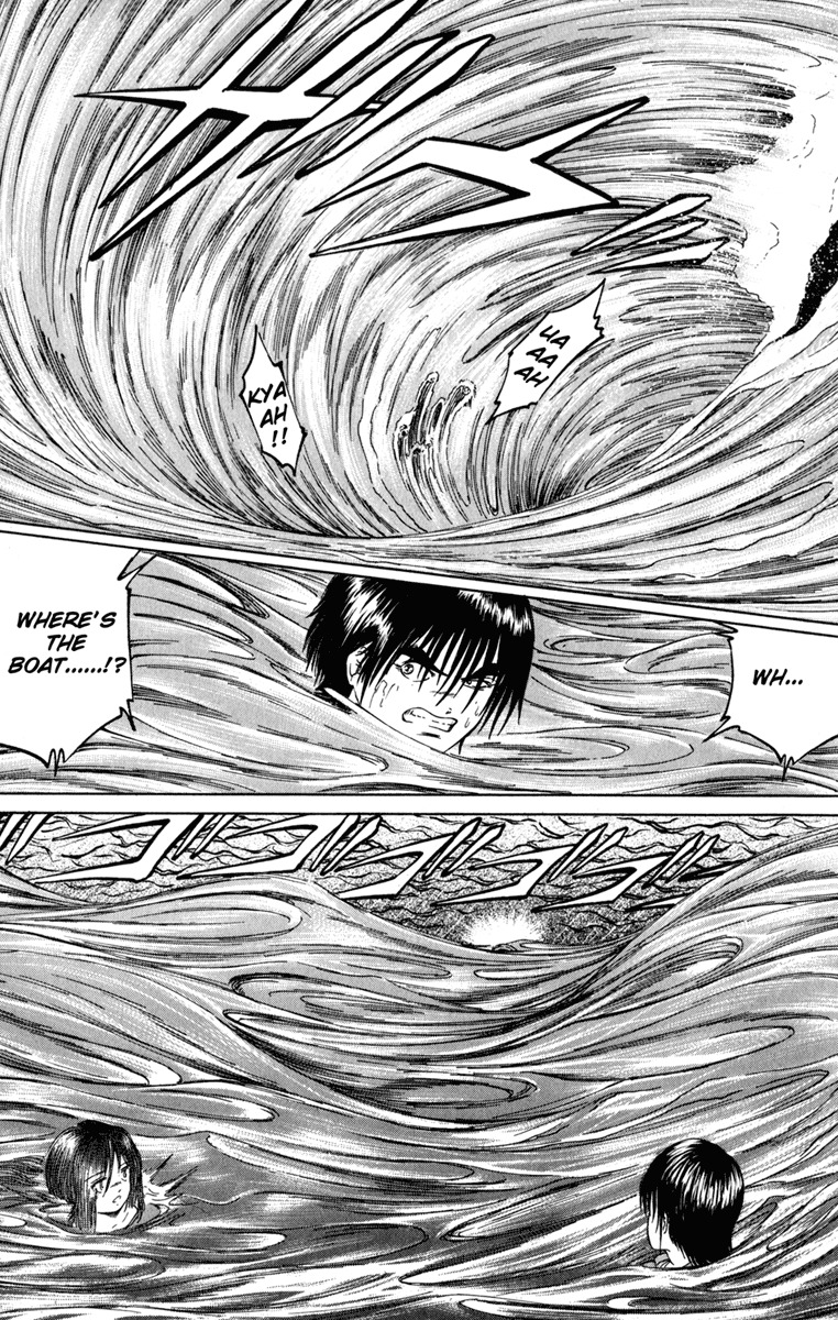 Bio-Meat: Nectar Chapter 104 page 6 - Chapter 104: Adrift