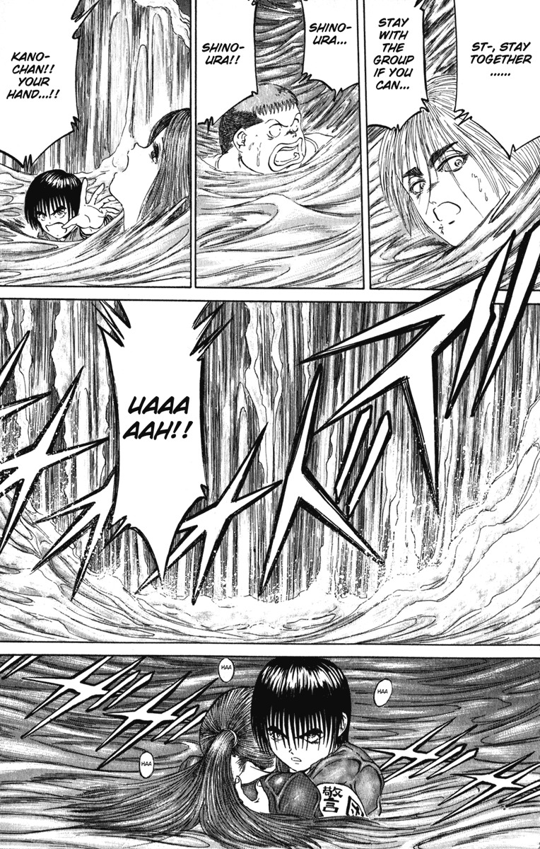 Bio-Meat: Nectar Chapter 104 page 8 - Chapter 104: Adrift