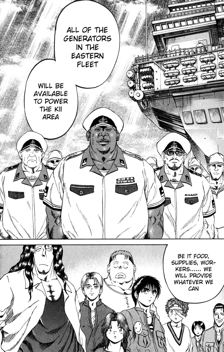 Bio-Meat: Nectar Chapter 105 page 10 - Chapter 105: Happiness for All...