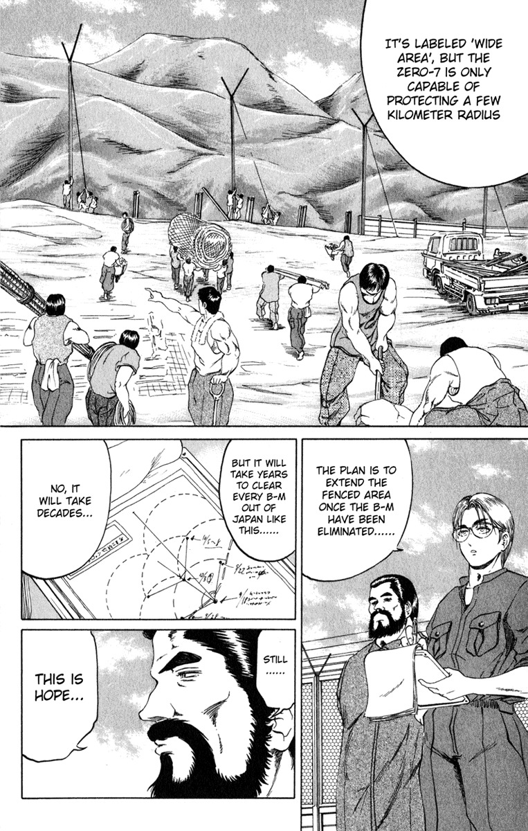 Bio-Meat: Nectar Chapter 105 page 12 - Chapter 105: Happiness for All...