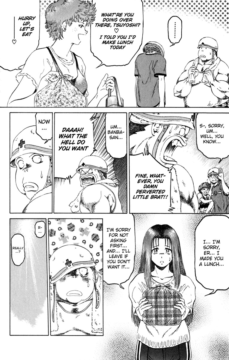 Bio-Meat: Nectar Chapter 105 page 14 - Chapter 105: Happiness for All...