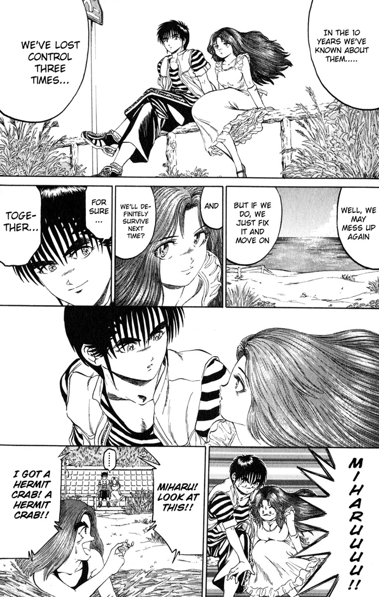 Bio-Meat: Nectar Chapter 105 page 16 - Chapter 105: Happiness for All...