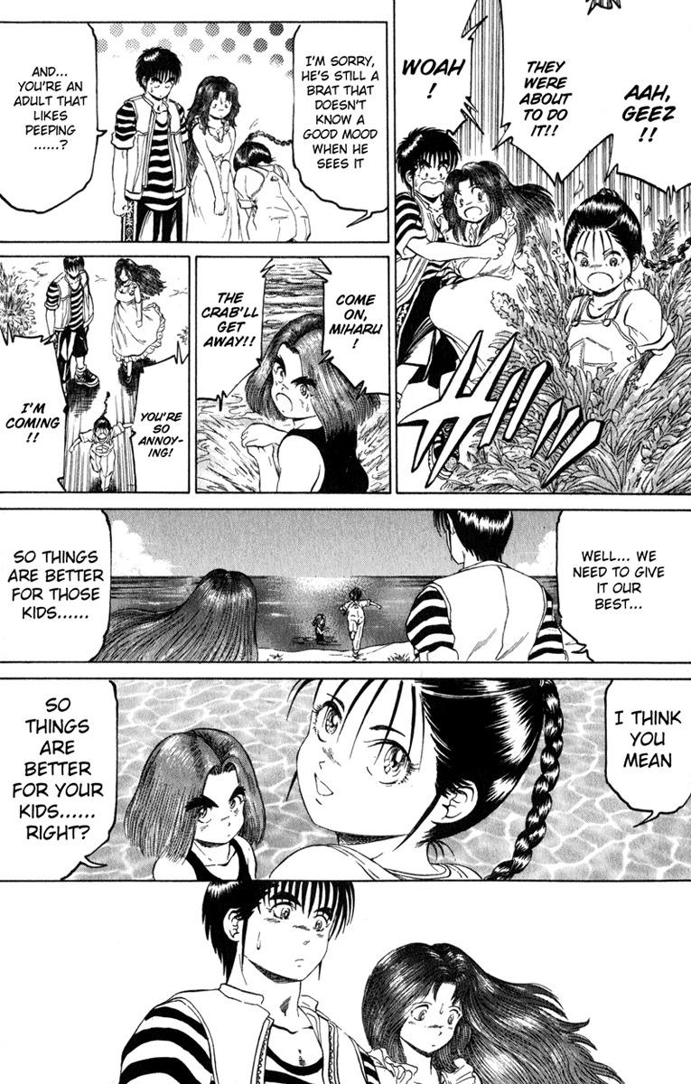 Bio-Meat: Nectar Chapter 105 page 17 - Chapter 105: Happiness for All...