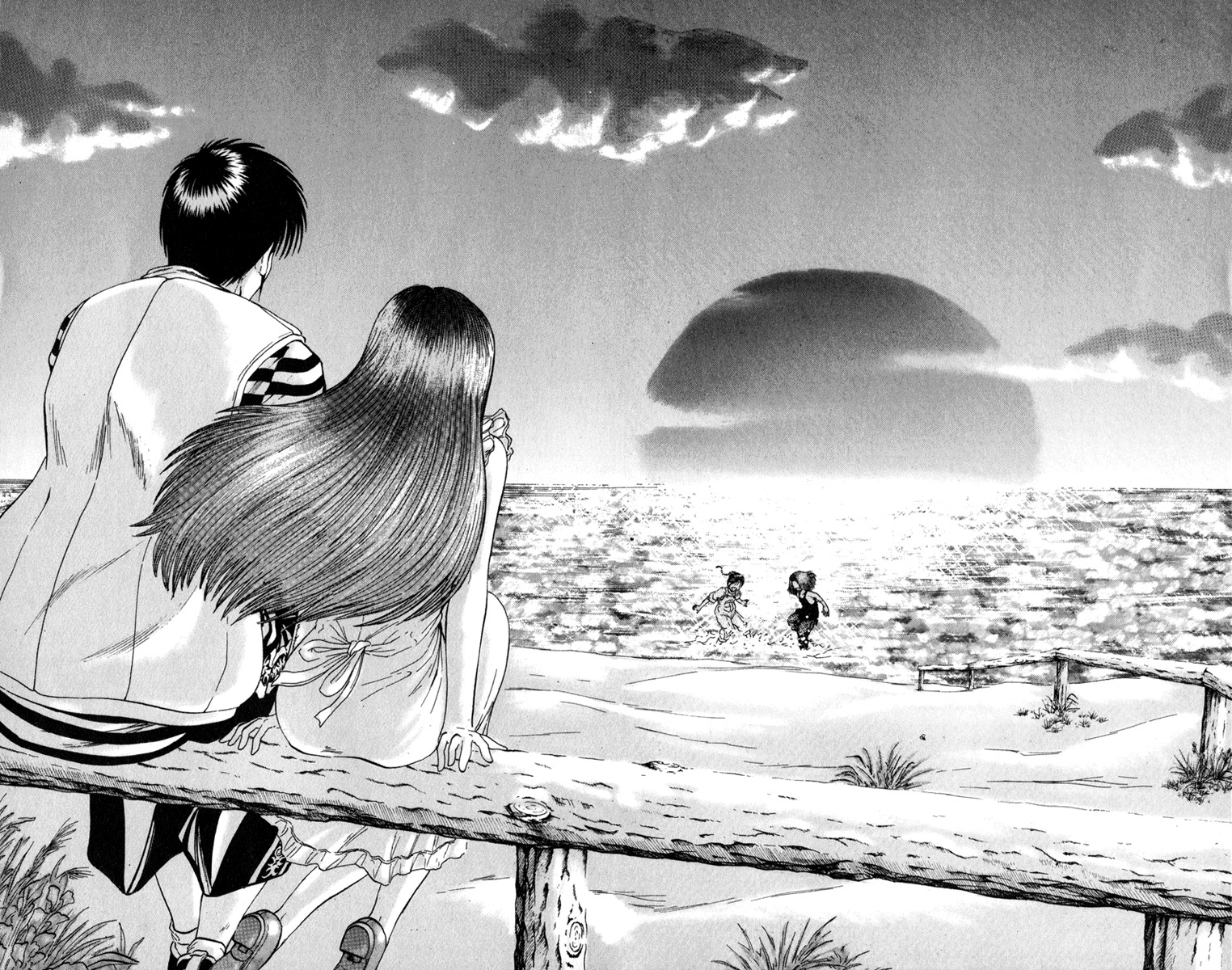 Bio-Meat: Nectar Chapter 105 page 18 - Chapter 105: Happiness for All...