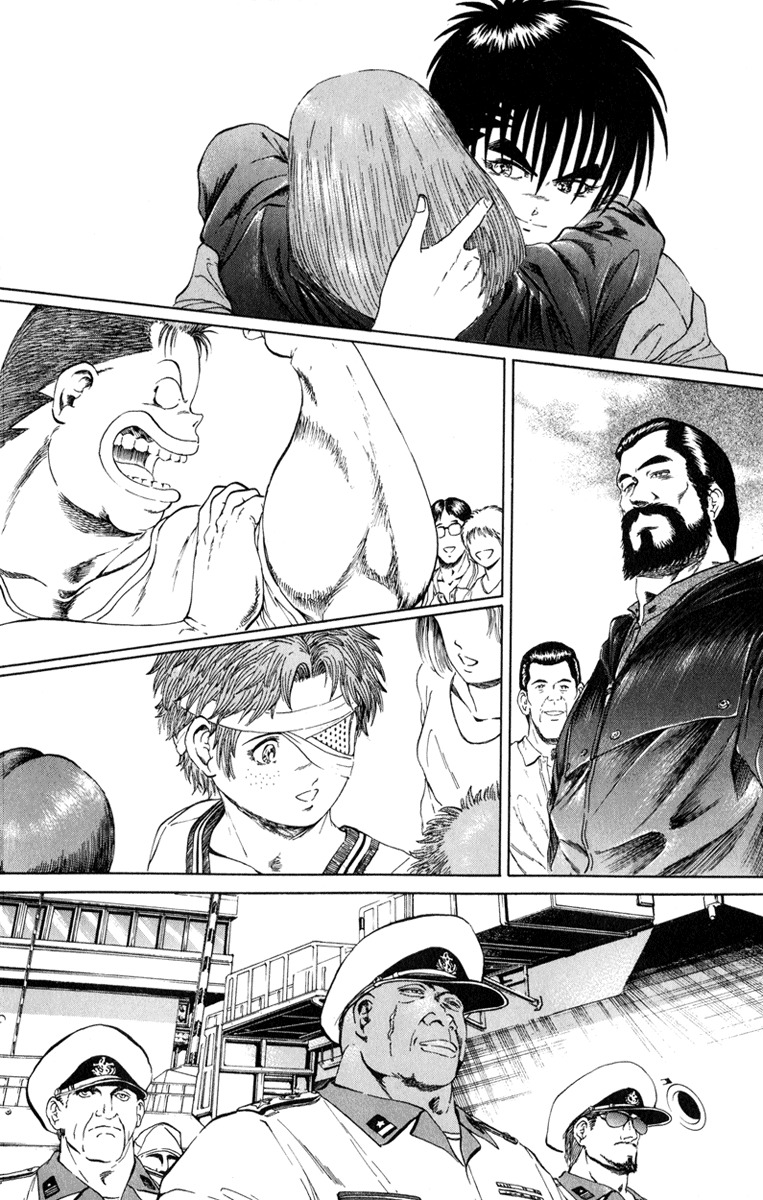 Bio-Meat: Nectar Chapter 105 page 2 - Chapter 105: Happiness for All...