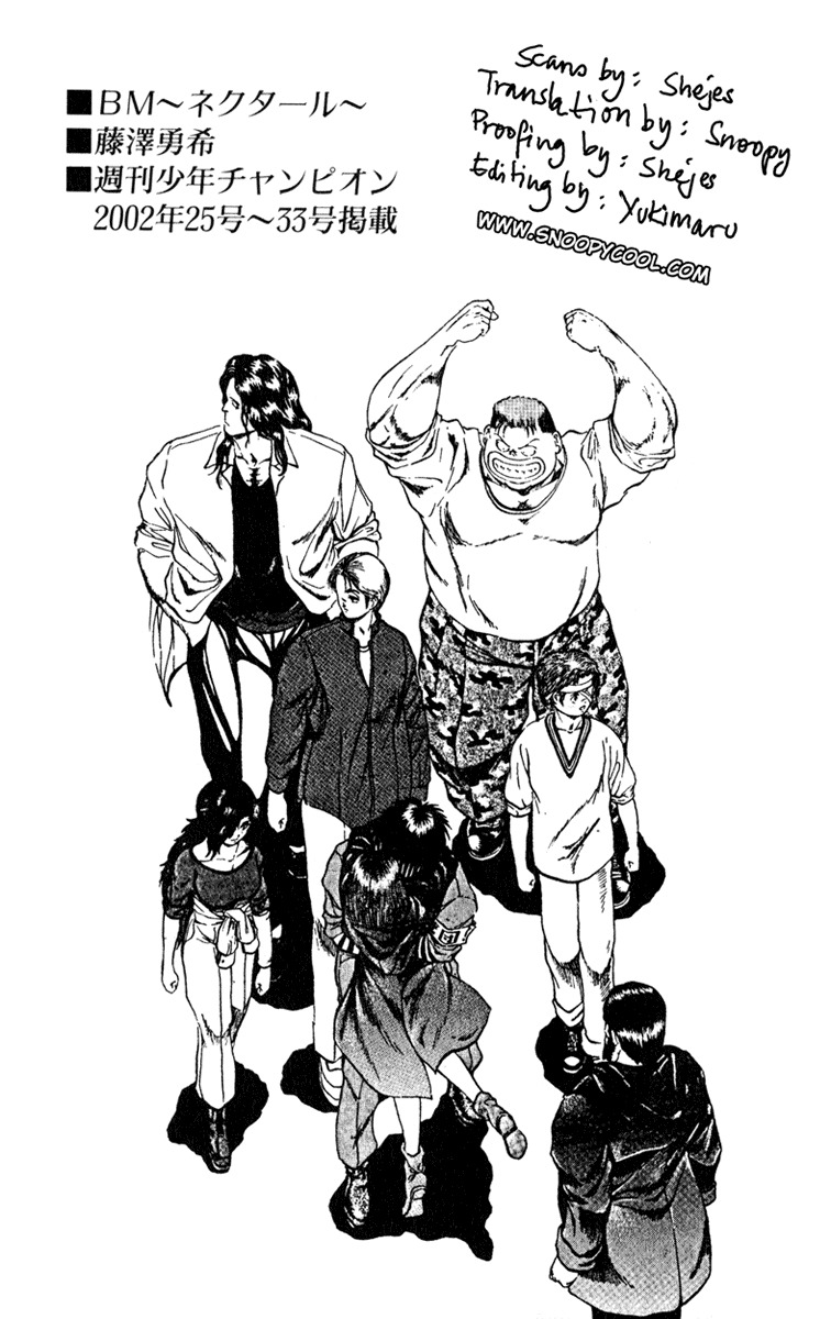 Bio-Meat: Nectar Chapter 105 page 20 - Chapter 105: Happiness for All...