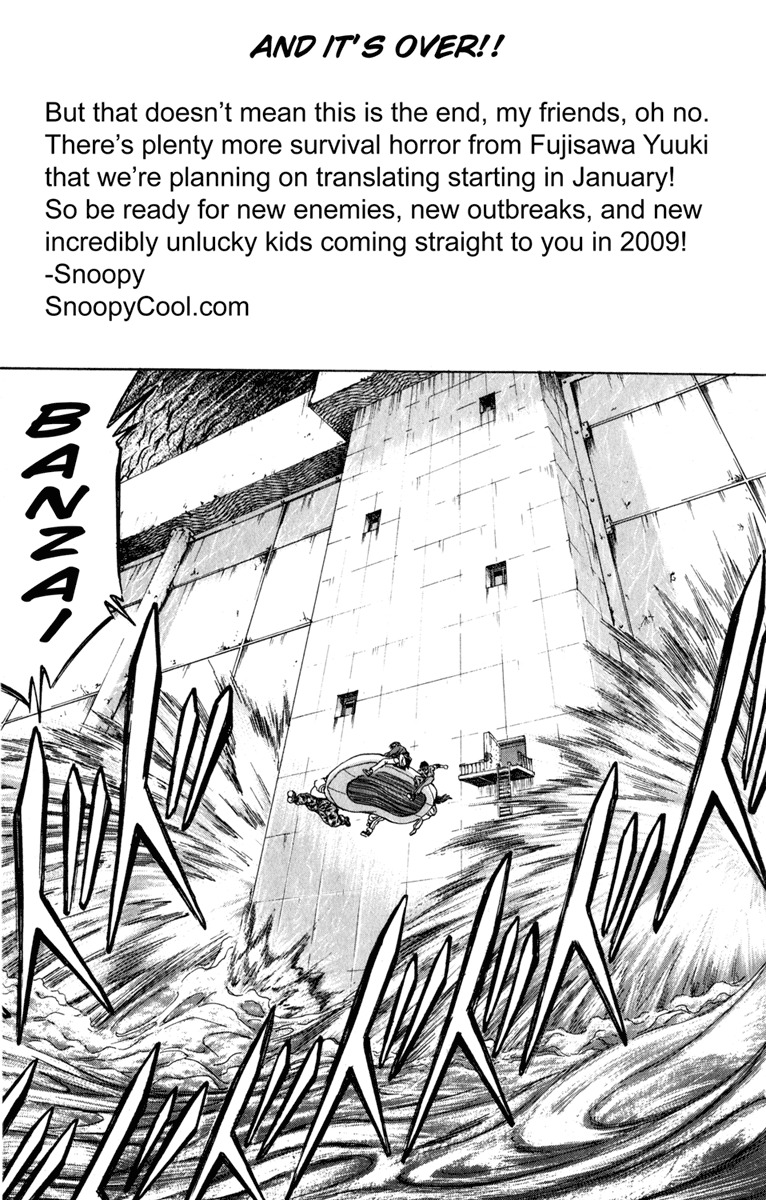 Bio-Meat: Nectar Chapter 105 page 21 - Chapter 105: Happiness for All...