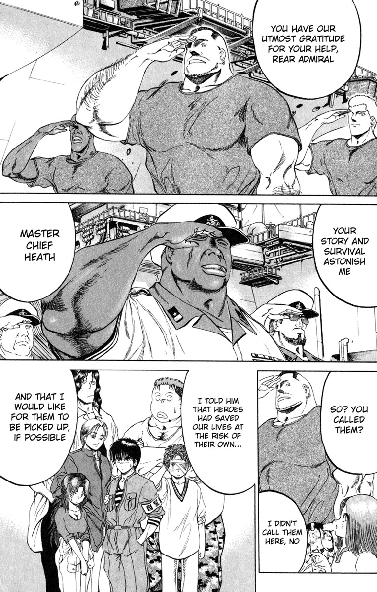 Bio-Meat: Nectar Chapter 105 page 4 - Chapter 105: Happiness for All...
