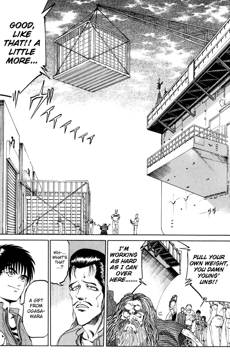 Bio-Meat: Nectar Chapter 105 page 7 - Chapter 105: Happiness for All...