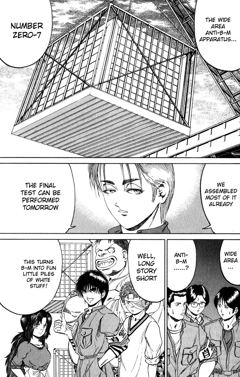Bio-Meat: Nectar Chapter 105 page 8 - Chapter 105: Happiness for All...