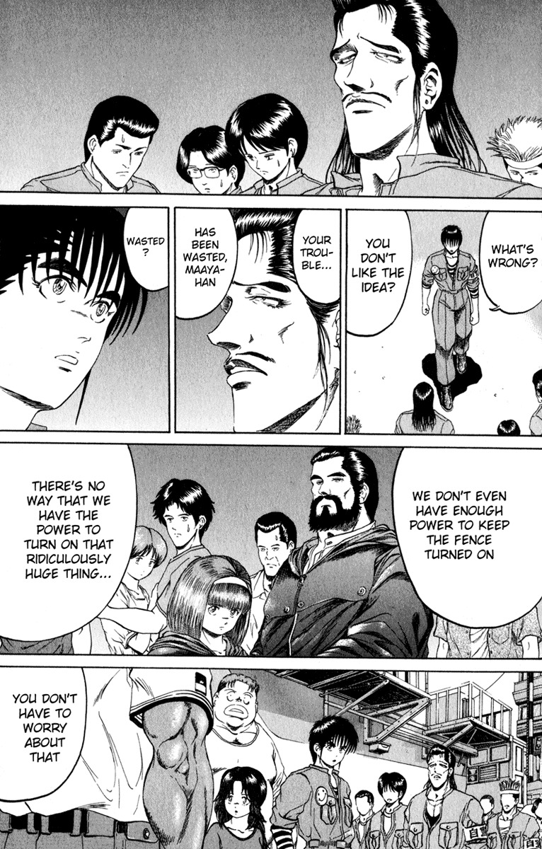 Bio-Meat: Nectar Chapter 105 page 9 - Chapter 105: Happiness for All...