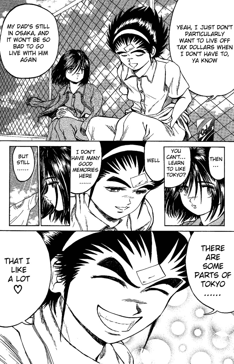 Bio-Meat: Nectar Chapter 11 page 14 - Chapter 11: B-M, The Second Coming