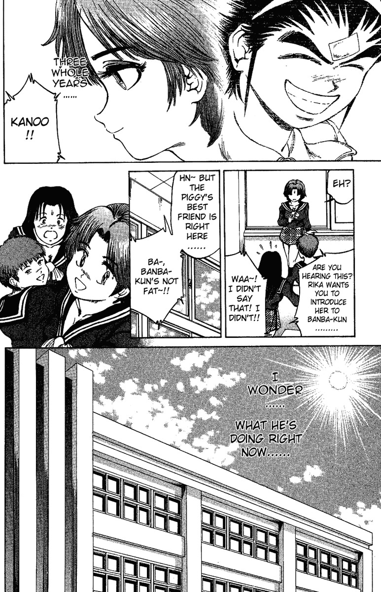 Bio-Meat: Nectar Chapter 11 page 15 - Chapter 11: B-M, The Second Coming