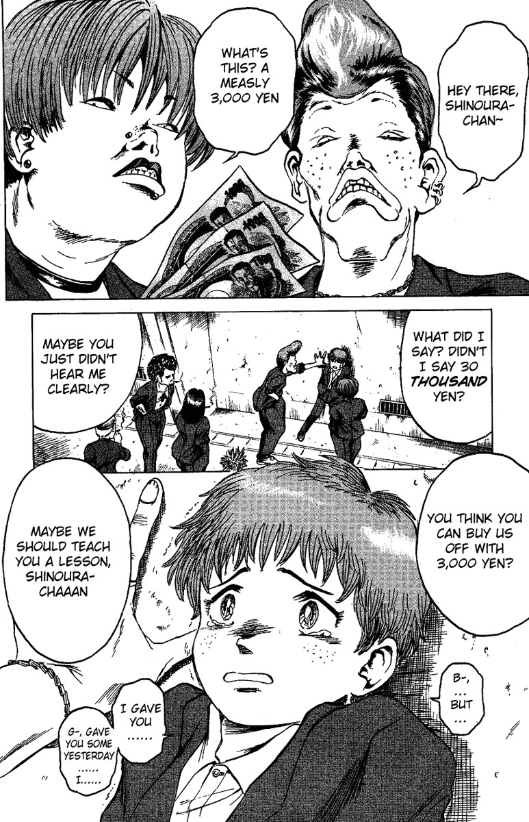 Bio-Meat: Nectar Chapter 11 page 19 - Chapter 11: B-M, The Second Coming