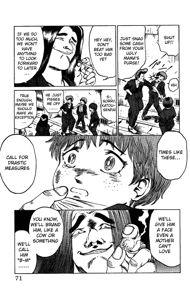 Bio-Meat: Nectar Chapter 11 page 20 - Chapter 11: B-M, The Second Coming