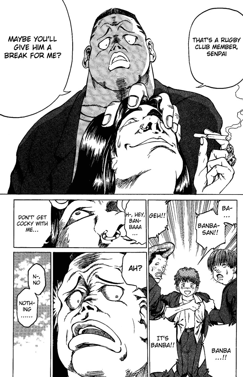 Bio-Meat: Nectar Chapter 11 page 21 - Chapter 11: B-M, The Second Coming