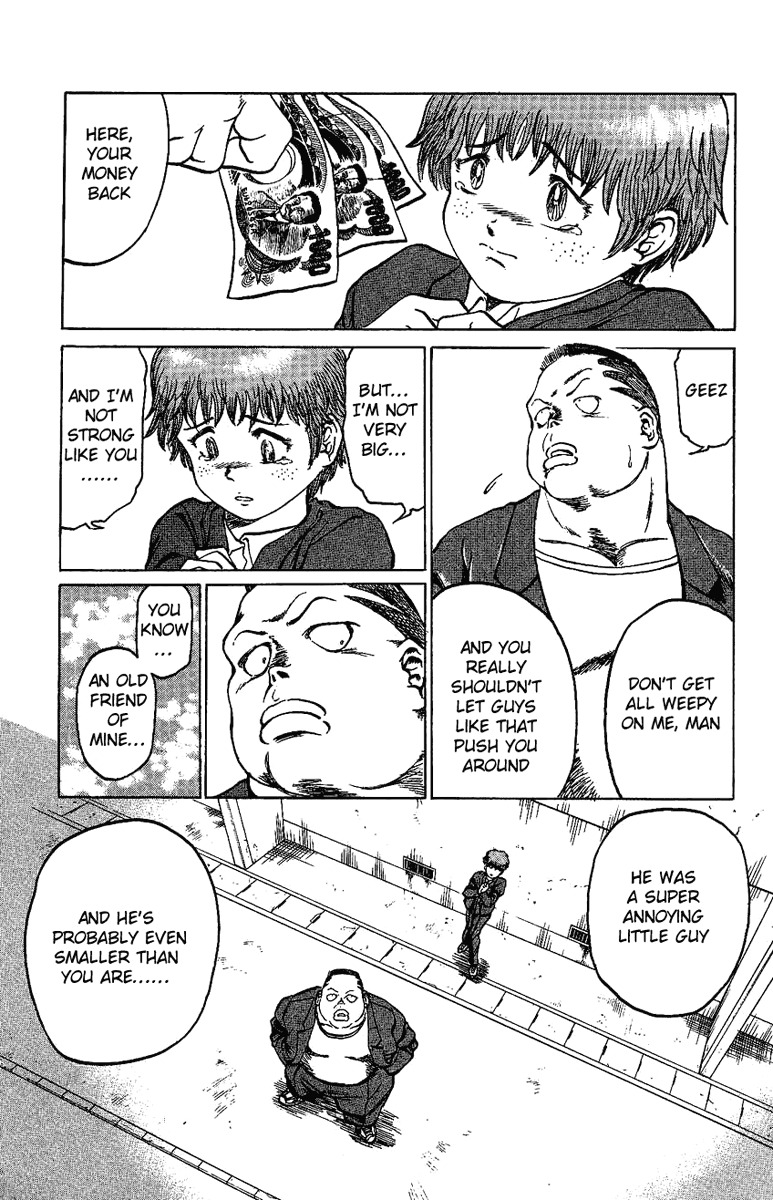 Bio-Meat: Nectar Chapter 11 page 22 - Chapter 11: B-M, The Second Coming