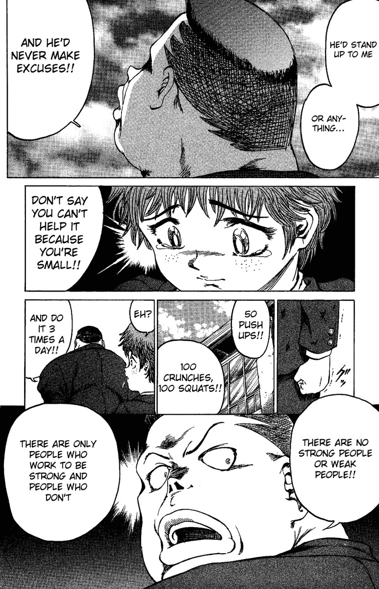 Bio-Meat: Nectar Chapter 11 page 23 - Chapter 11: B-M, The Second Coming
