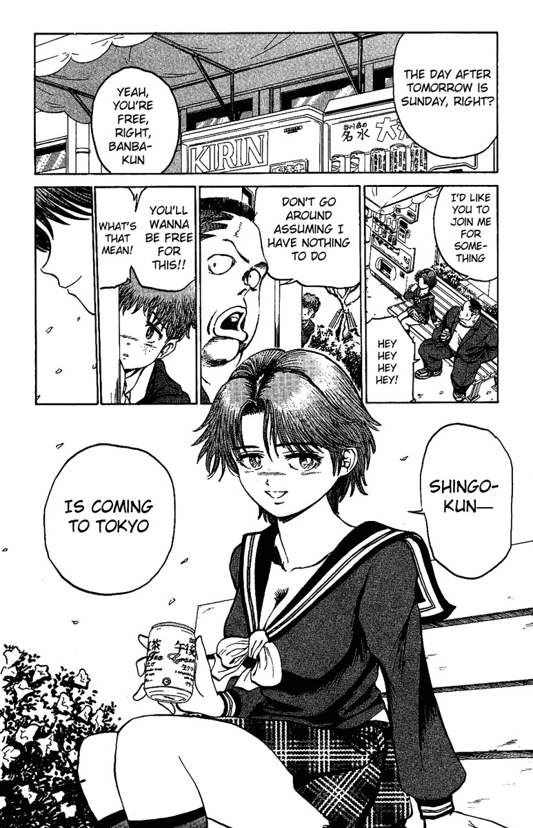 Bio-Meat: Nectar Chapter 11 page 25 - Chapter 11: B-M, The Second Coming