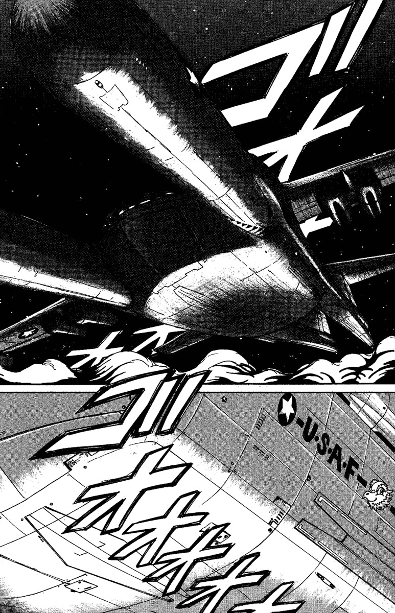 Bio-Meat: Nectar Chapter 11 page 26 - Chapter 11: B-M, The Second Coming