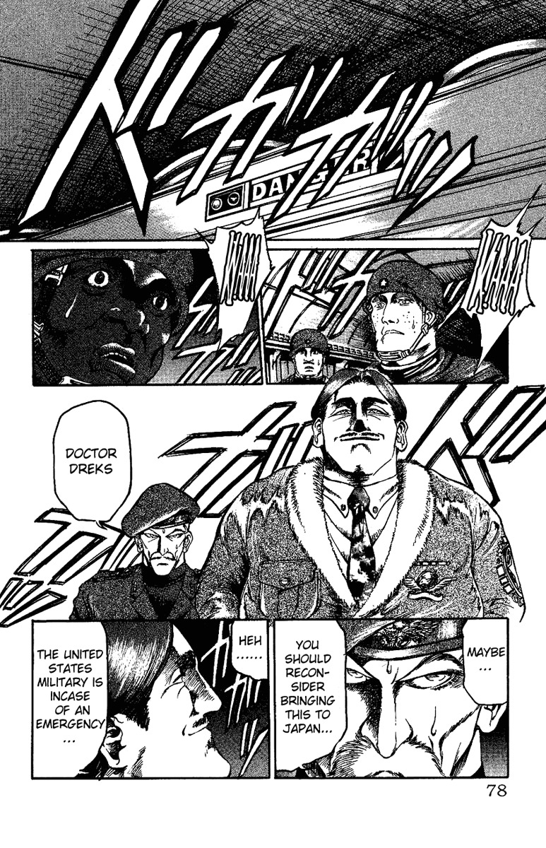 Bio-Meat: Nectar Chapter 11 page 27 - Chapter 11: B-M, The Second Coming