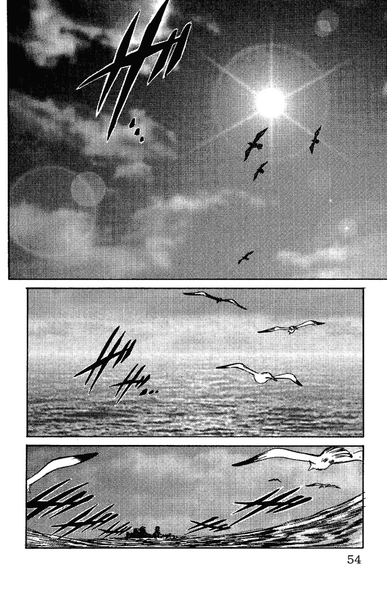 Bio-Meat: Nectar Chapter 11 page 3 - Chapter 11: B-M, The Second Coming