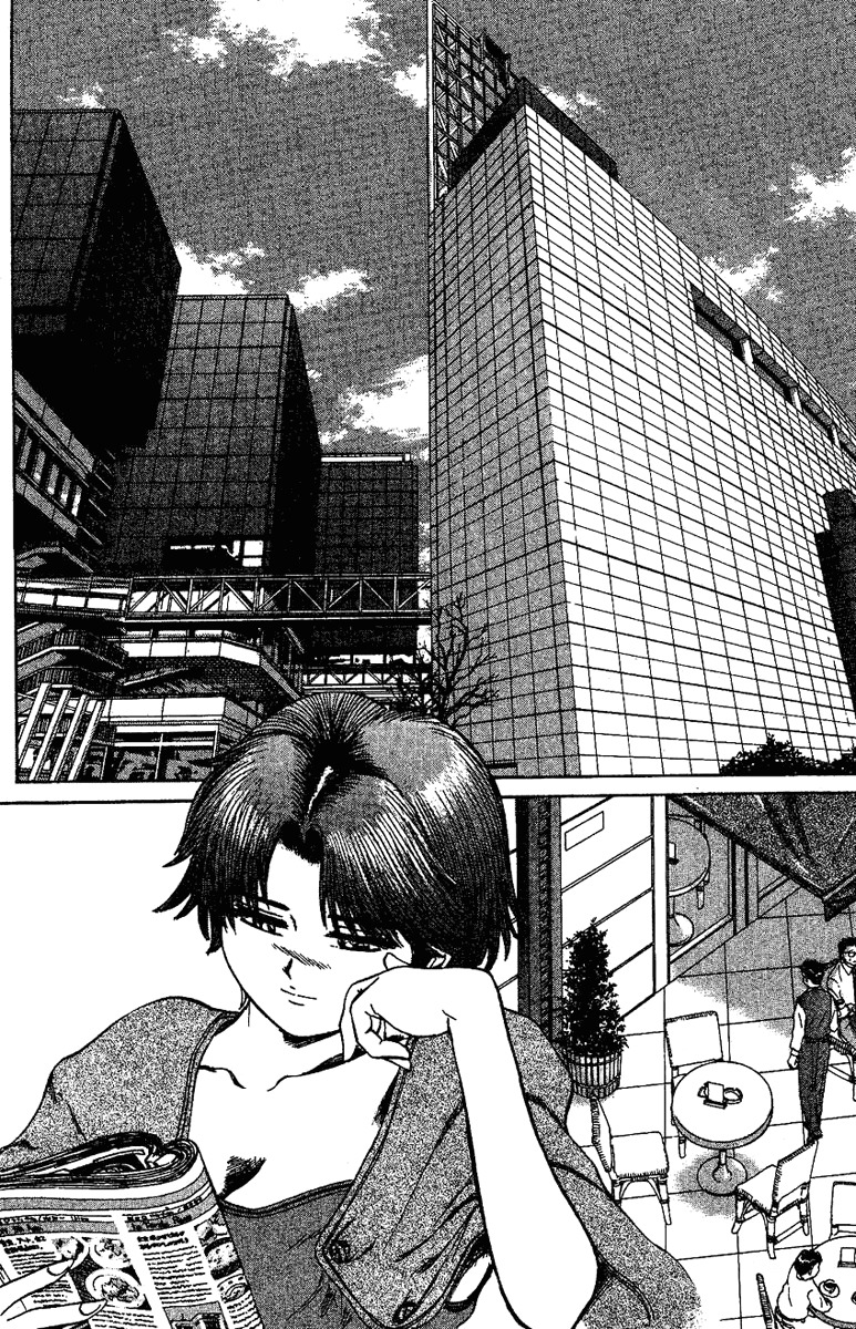 Bio-Meat: Nectar Chapter 11 page 30 - Chapter 11: B-M, The Second Coming