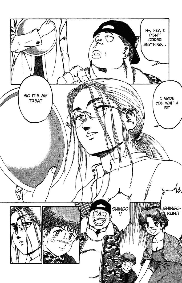Bio-Meat: Nectar Chapter 11 page 34 - Chapter 11: B-M, The Second Coming