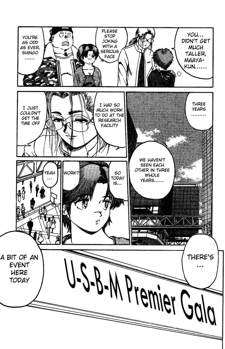 Bio-Meat: Nectar Chapter 11 page 35 - Chapter 11: B-M, The Second Coming