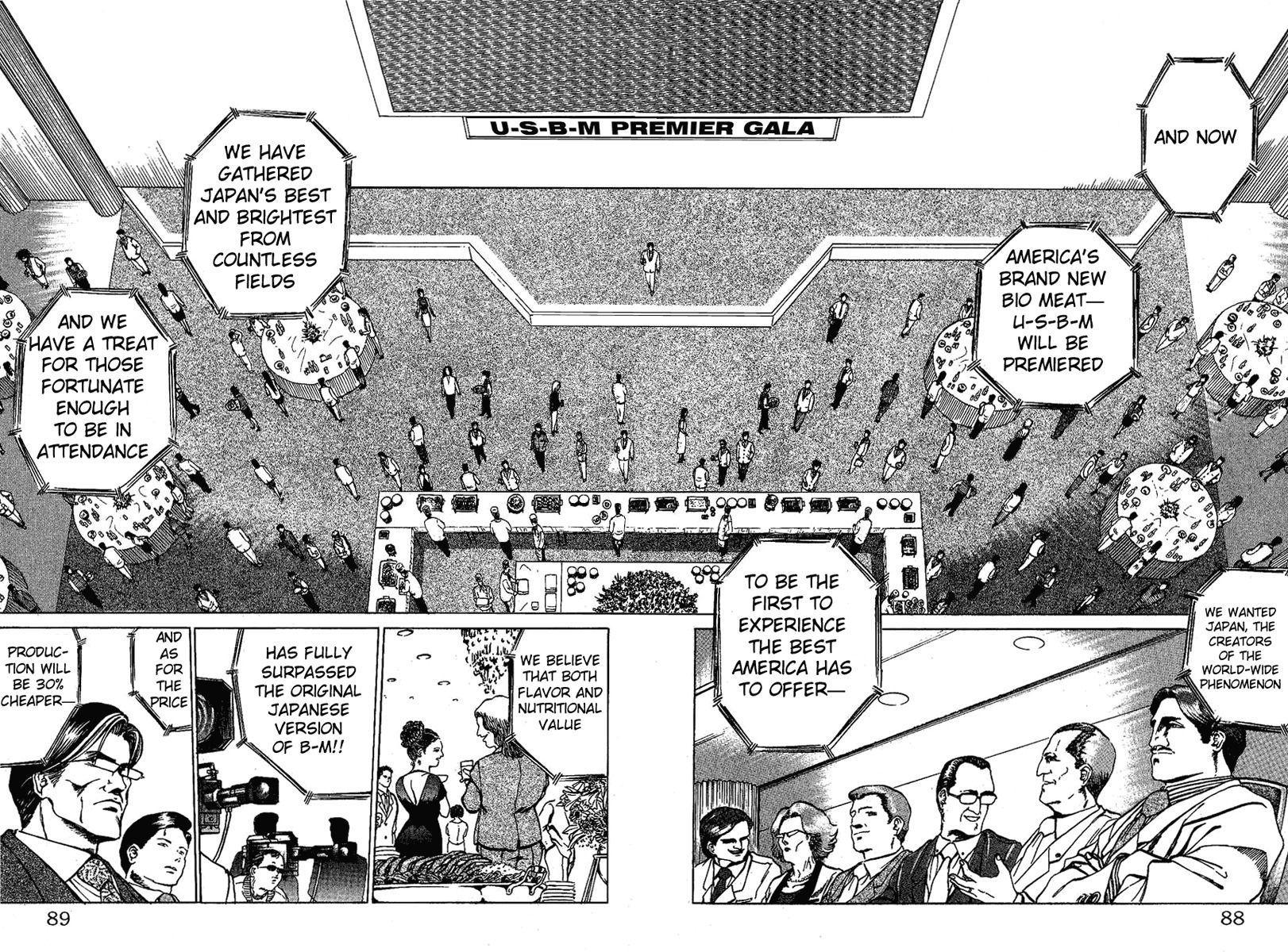 Bio-Meat: Nectar Chapter 11 page 36 - Chapter 11: B-M, The Second Coming