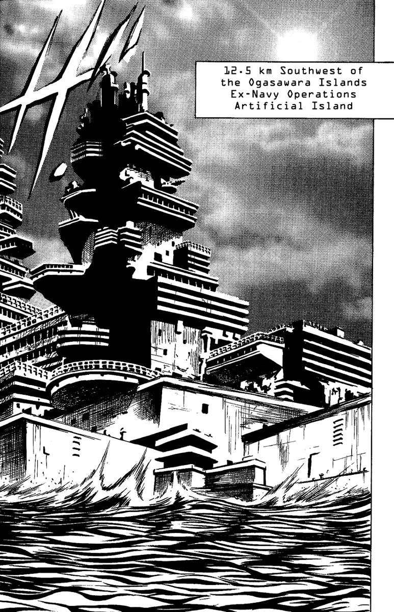 Bio-Meat: Nectar Chapter 11 page 4 - Chapter 11: B-M, The Second Coming