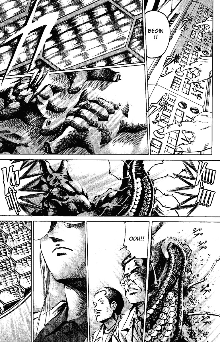 Bio-Meat: Nectar Chapter 11 page 6 - Chapter 11: B-M, The Second Coming