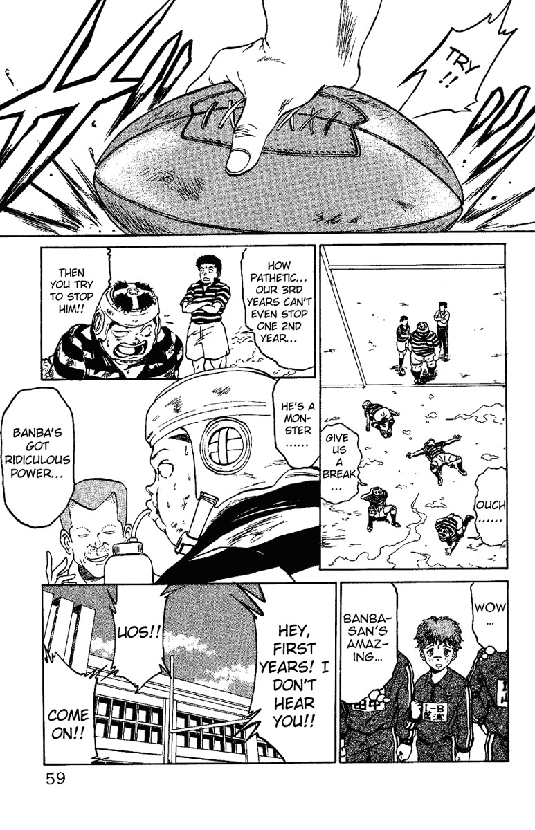 Bio-Meat: Nectar Chapter 11 page 8 - Chapter 11: B-M, The Second Coming