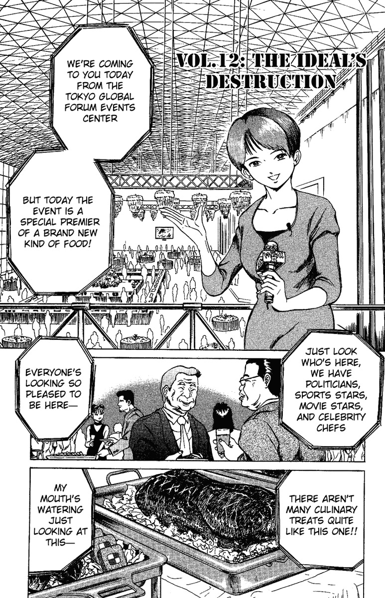 Bio-Meat: Nectar Chapter 12 page 1 - Chapter 12: The Ideal's Destruction