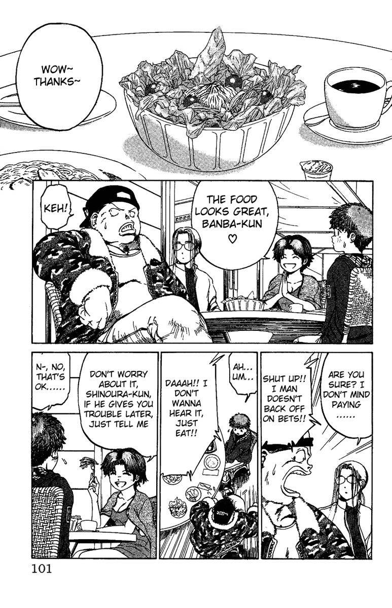 Bio-Meat: Nectar Chapter 12 page 10 - Chapter 12: The Ideal's Destruction