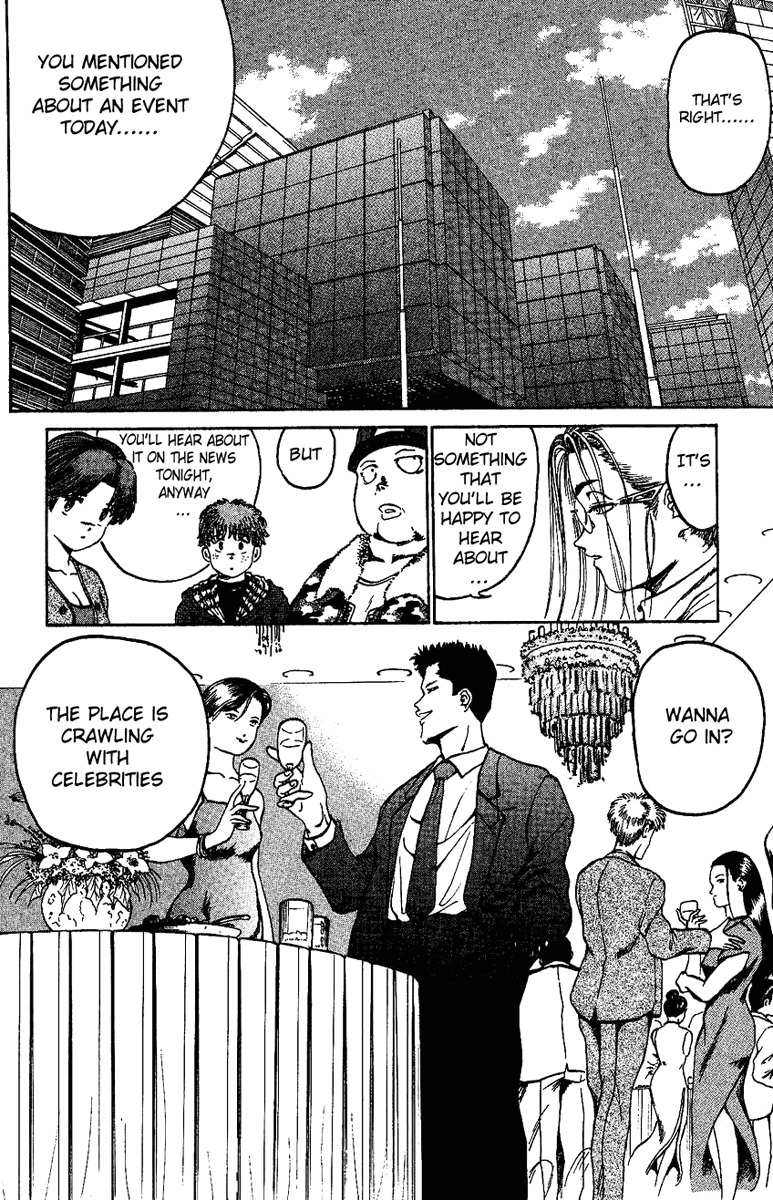 Bio-Meat: Nectar Chapter 12 page 13 - Chapter 12: The Ideal's Destruction