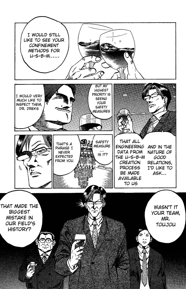 Bio-Meat: Nectar Chapter 12 page 14 - Chapter 12: The Ideal's Destruction