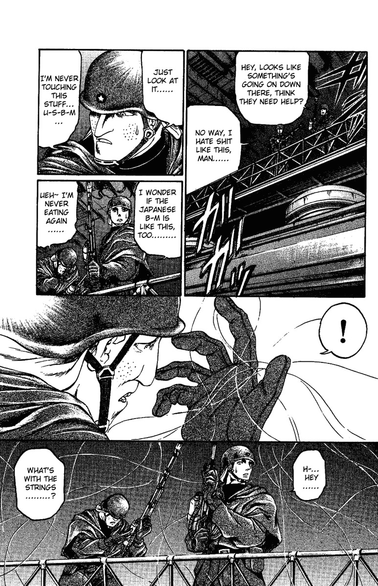 Bio-Meat: Nectar Chapter 12 page 20 - Chapter 12: The Ideal's Destruction