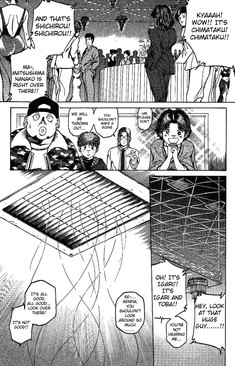 Bio-Meat: Nectar Chapter 12 page 22 - Chapter 12: The Ideal's Destruction